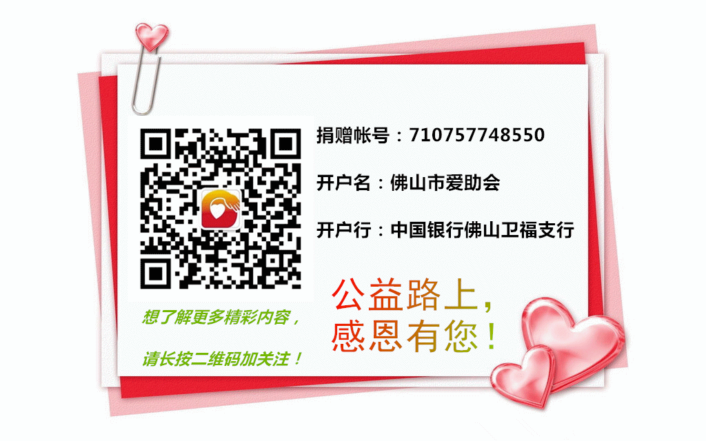 微信图片_20220629150122.gif