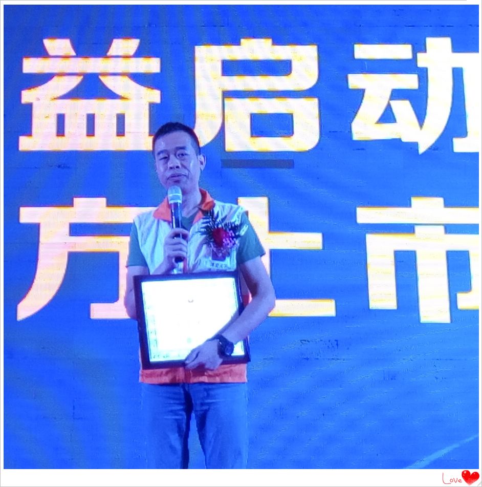 微信图片_20220629151816.jpg