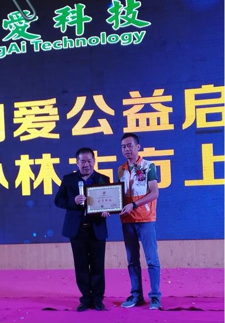 微信截图_20220629152029.jpg