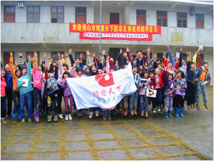 青少年关怀1.png