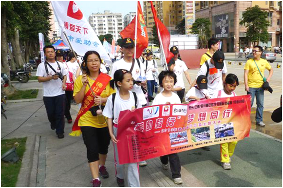 青少年关怀3.png