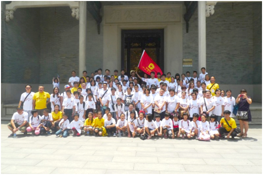 青少年关怀4.png