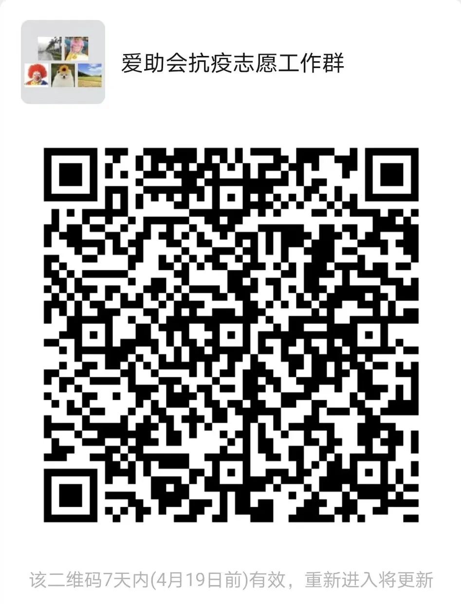 1669687506474937.jpg