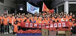 “乐善之城 天下无饿” ——为佛山市爱助会盐步三中服务队喝彩点赞！