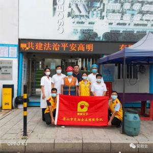 健康义诊进工地，关爱行动暖人心