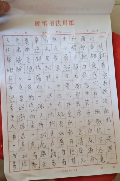 640 (7)(1).png