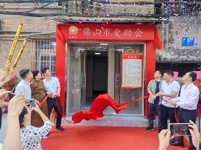 公益志愿服务打卡，让志愿服务触手可及