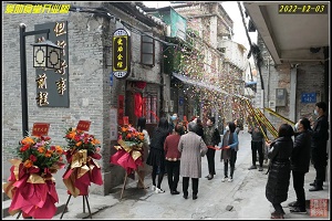 微信图片_20230415124110.jpg