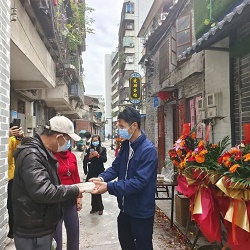 微信图片_20230415124206.jpg