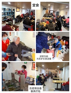 微信图片_20230415125353.jpg