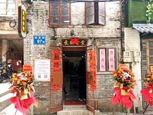 爱助食堂公益项目进展（2022年10-12月）