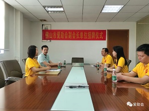 微信图片_20230519095024.jpg