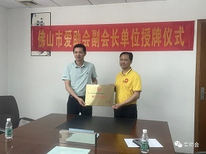 微信图片_20230519095017.jpg