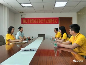 微信图片_20230519095032.jpg