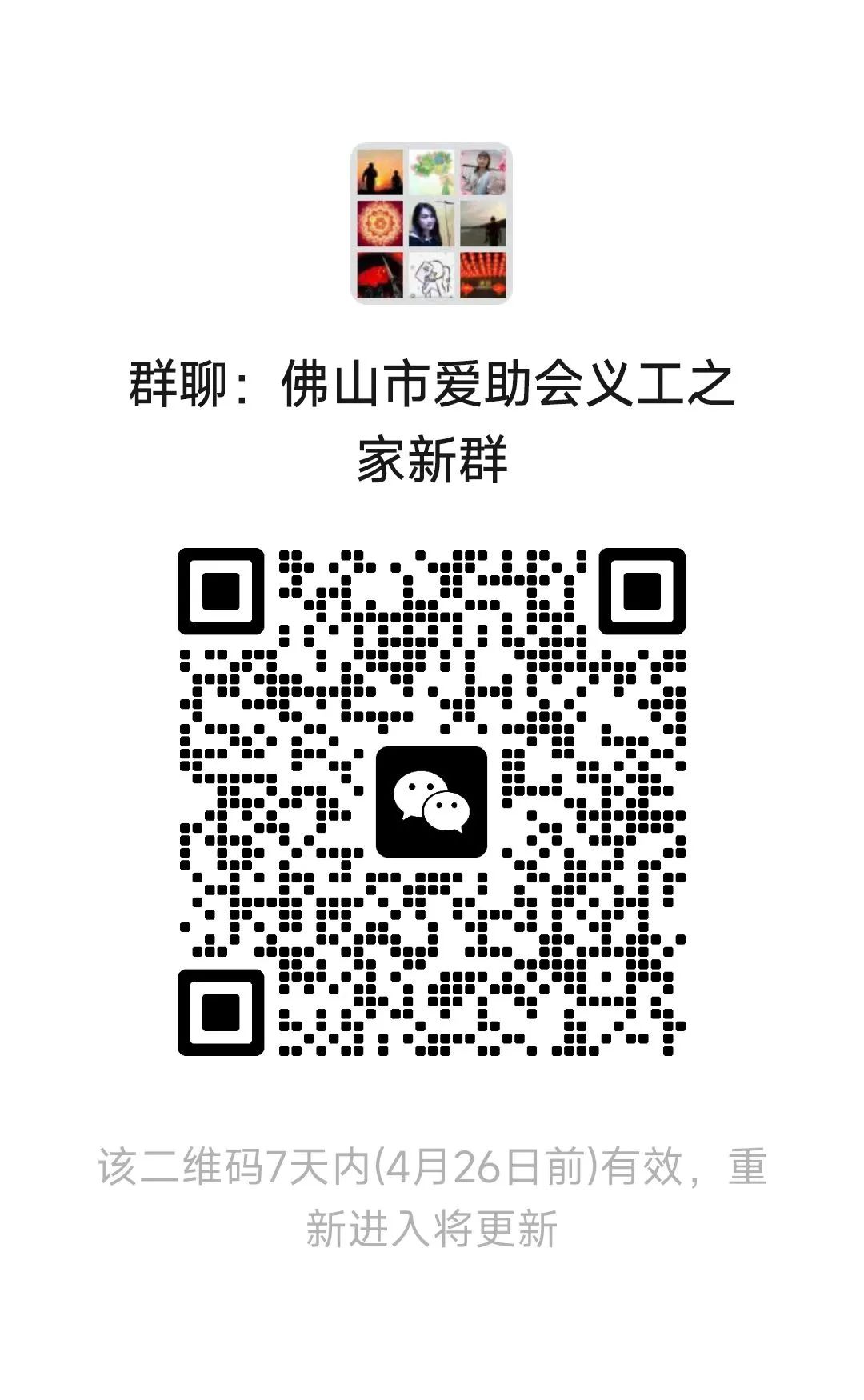 1684908960400992.jpg