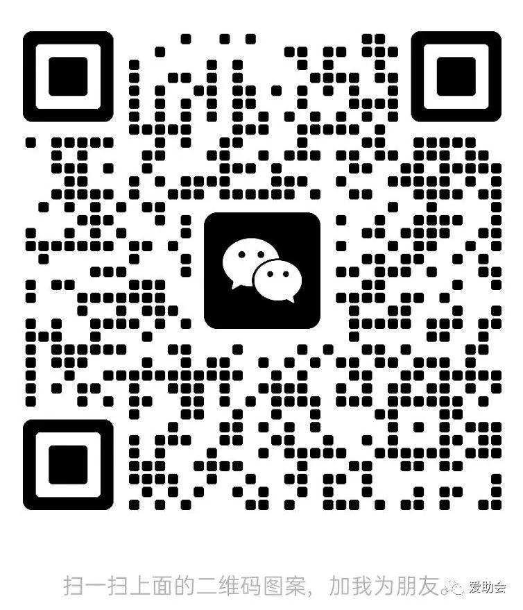 1684913844184105.jpg 1684913844184105.jpg